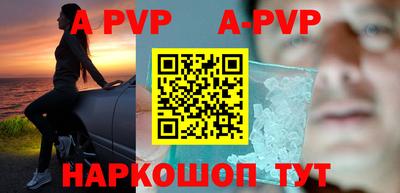 мефедрон мука Балашиха
