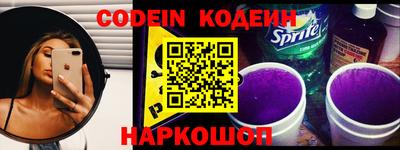 мефедрон мука Балашиха