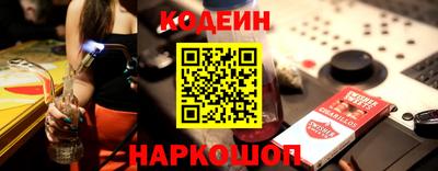 мефедрон мука Балашиха