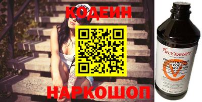 дмт Балаково