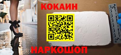 мефедрон мука Балашиха