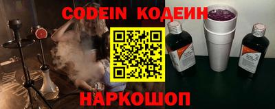 мефедрон мука Балашиха