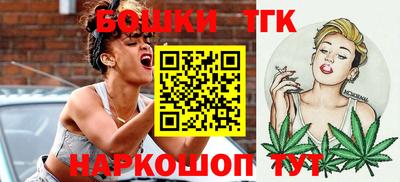 мефедрон мука Балашиха