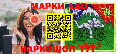 мефедрон мука Балашиха