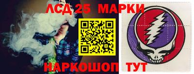 дмт Балаково