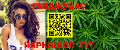 дмт Балаково