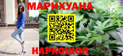дмт Балаково