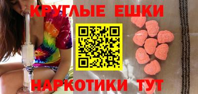 дмт Балаково