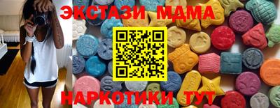 мефедрон мука Балашиха