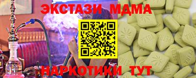 дмт Балаково