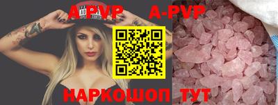 дмт Балаково