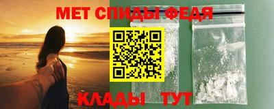 дмт Балаково