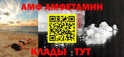 индика Пушкино