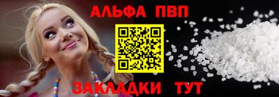 дмт Балаково