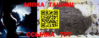 дмт Балаково
