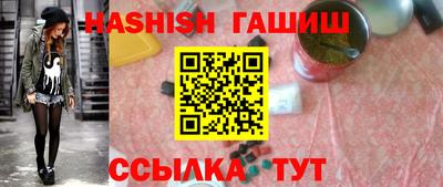 дмт Балаково