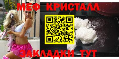 дмт Балаково