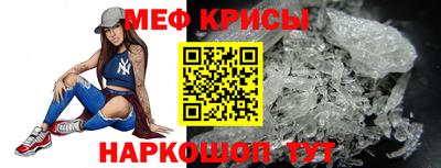 дмт Балаково